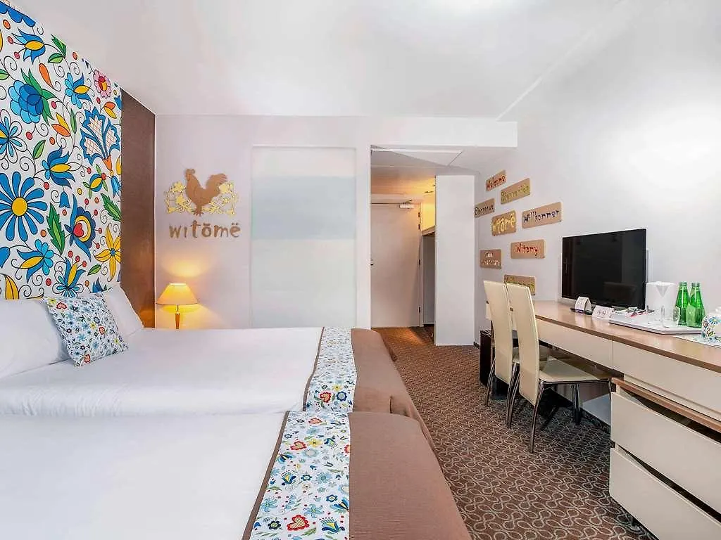 Mercure Gdansk Posejdon 3*,  Poland